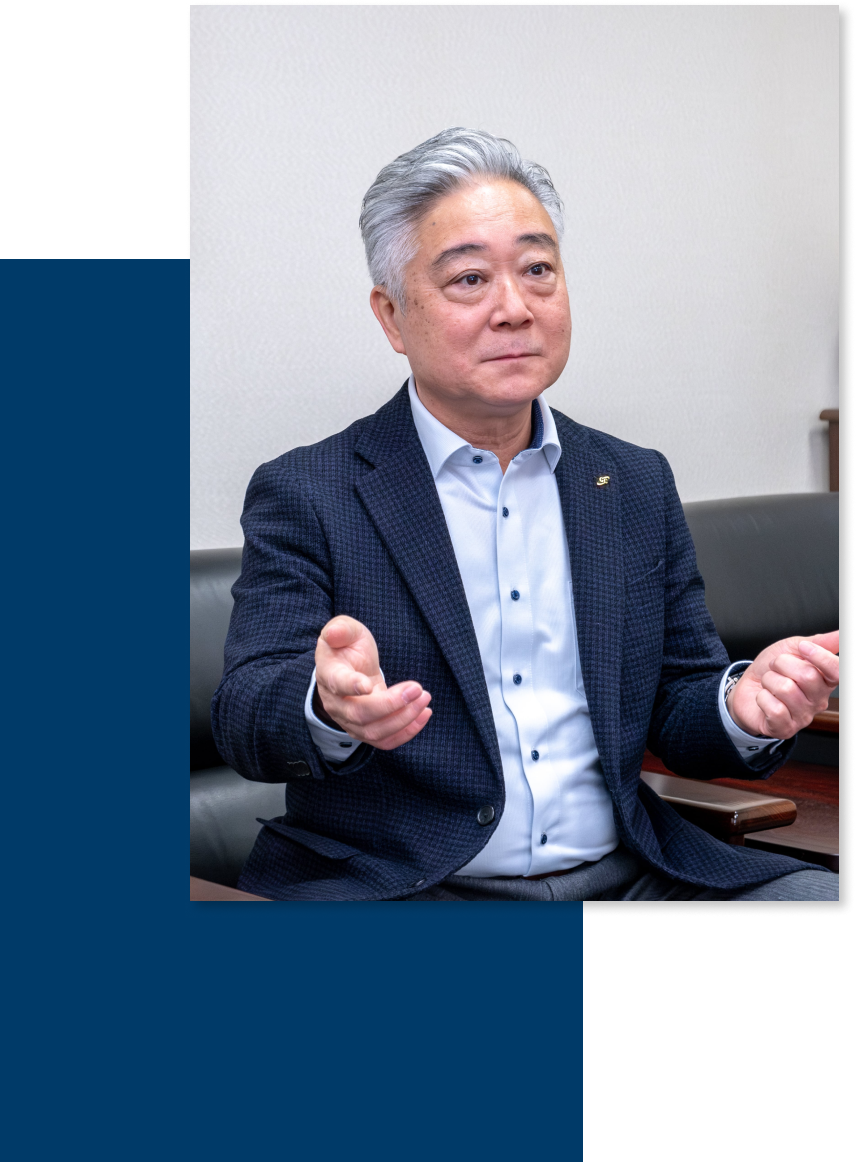 代表取締役